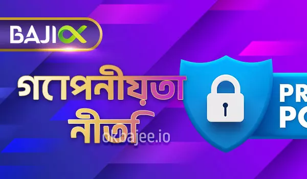 vk8 সম্পর্কে আরও বিস্তৃত তথ্য