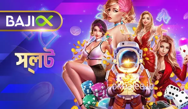 vk8-ভিত্তিক স্লট